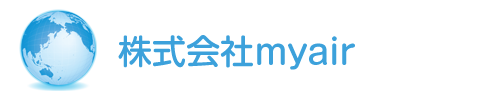 株式会社myair｜東京都大田区